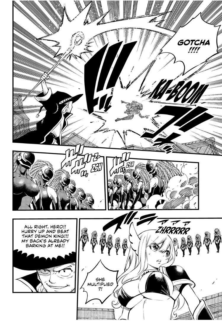 Eden’s Zero Chapter 253 - Page 4