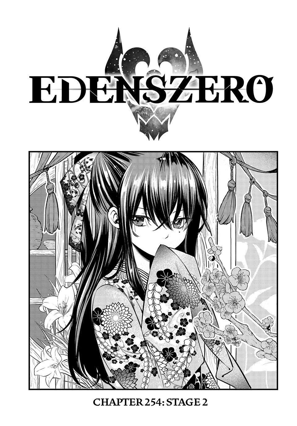 Eden’s Zero Chapter 254 - Page 1