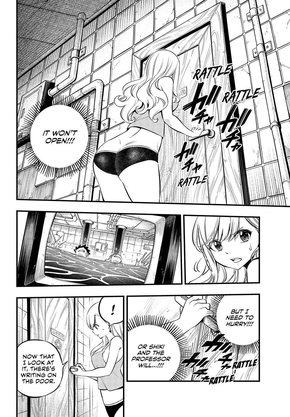 Eden’s Zero Chapter 254 - Page 2