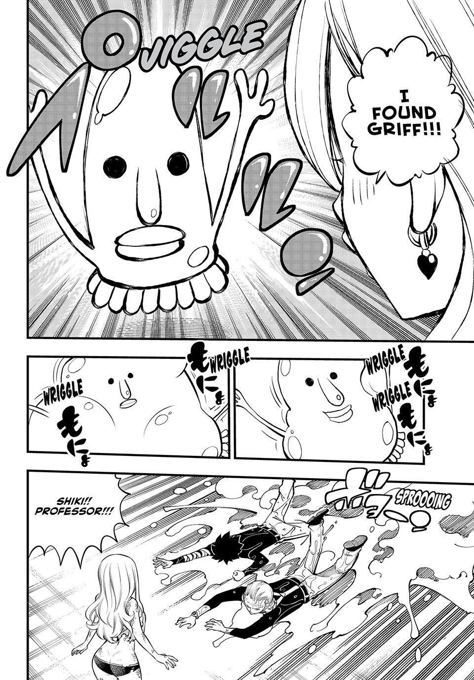 Eden’s Zero Chapter 254 - Page 12