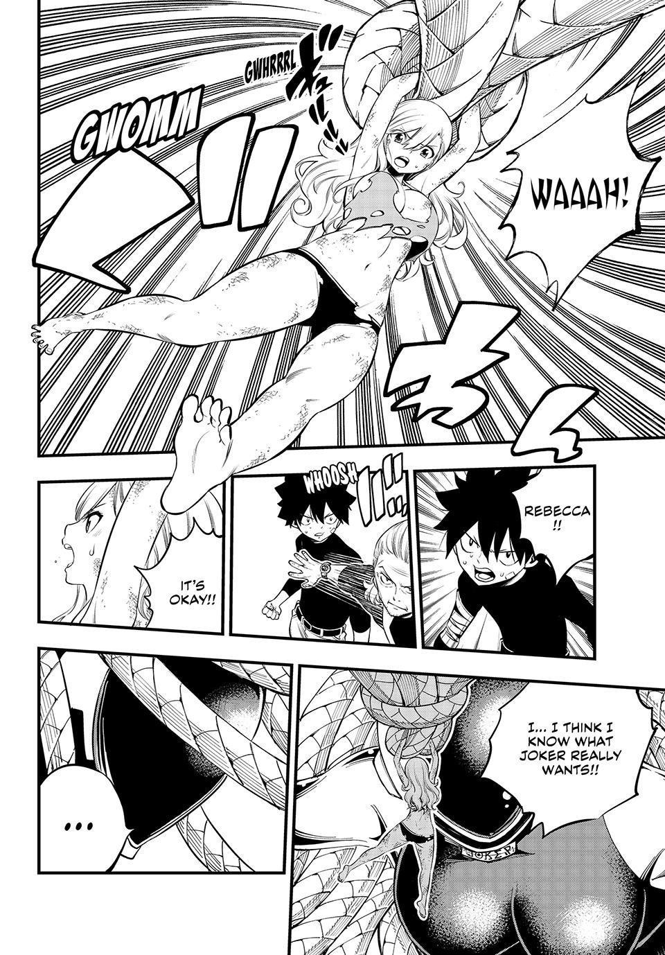 Eden’s Zero Chapter 254 - Page 14