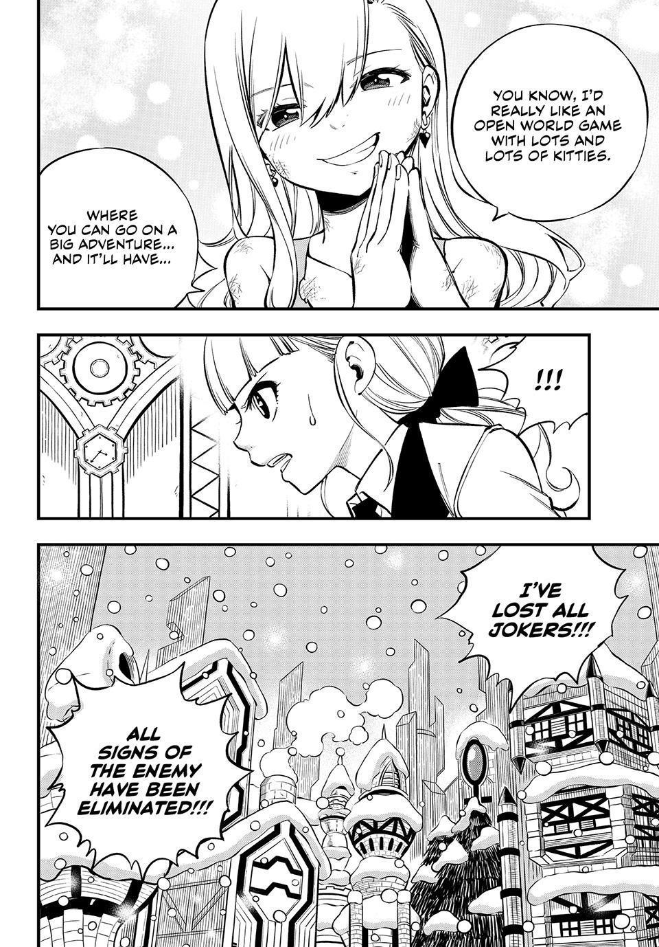 Eden’s Zero Chapter 254 - Page 19