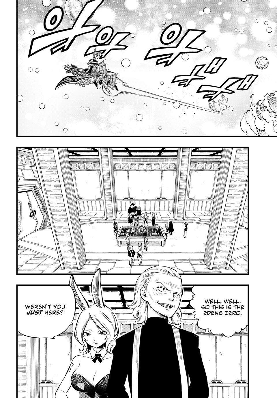 Eden’s Zero Chapter 255 - Page 2