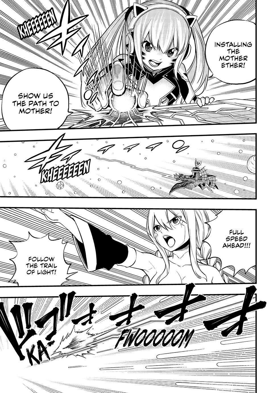 Eden’s Zero Chapter 255 - Page 13