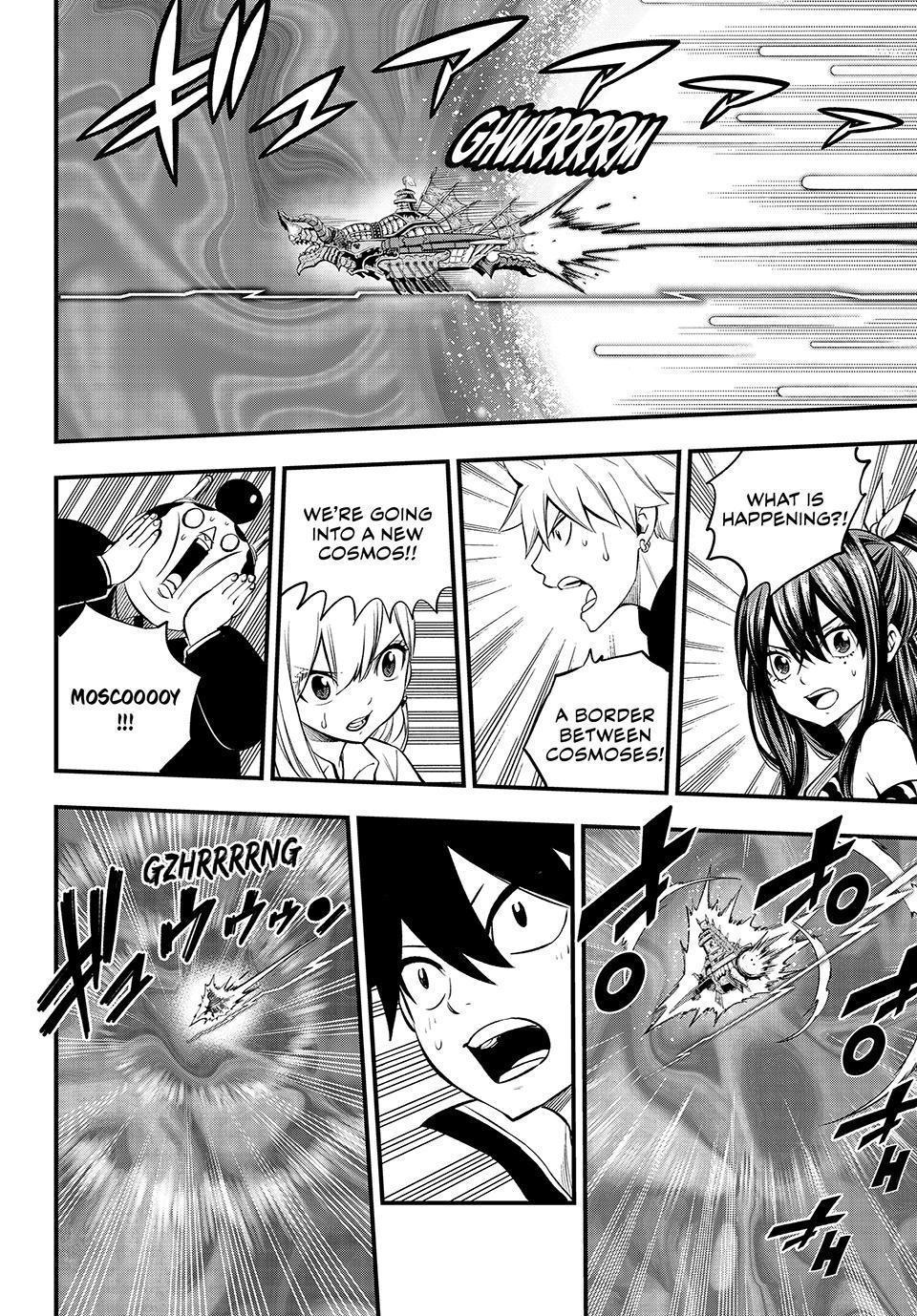 Eden’s Zero Chapter 255 - Page 14