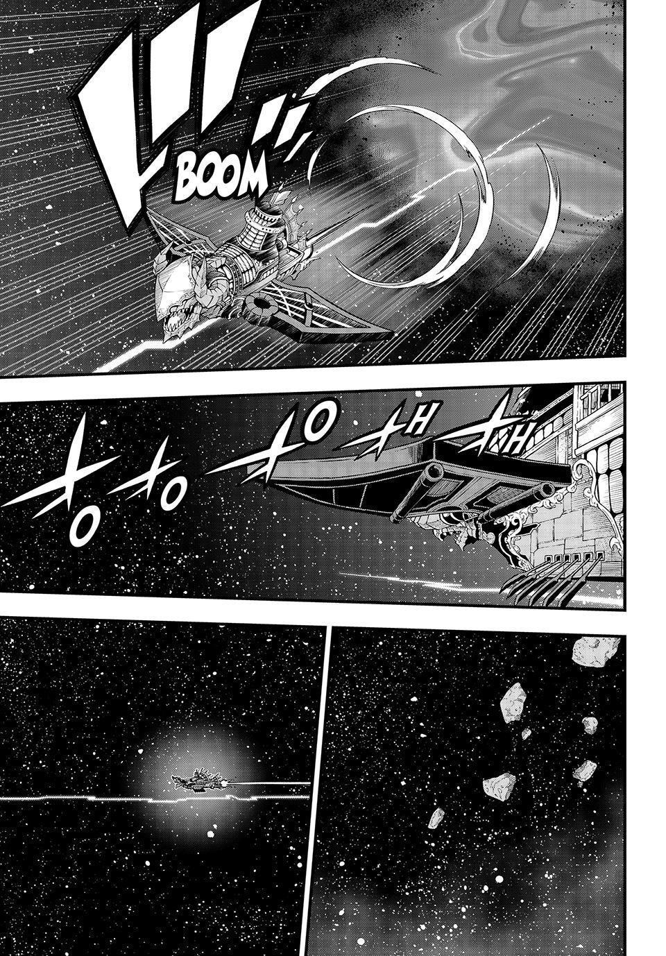 Eden’s Zero Chapter 255 - Page 15
