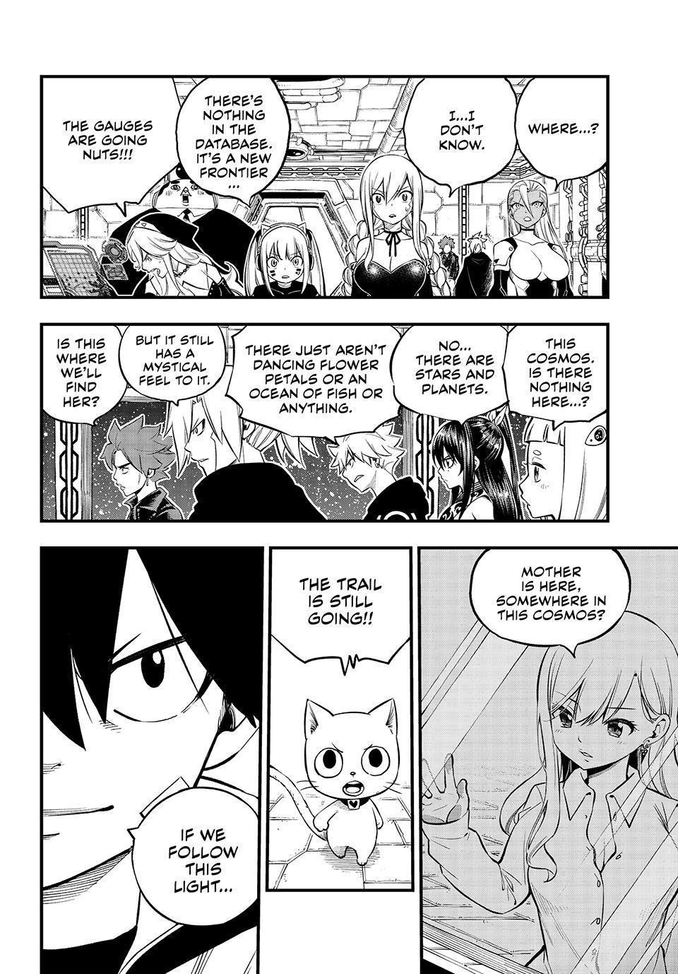 Eden’s Zero Chapter 255 - Page 17