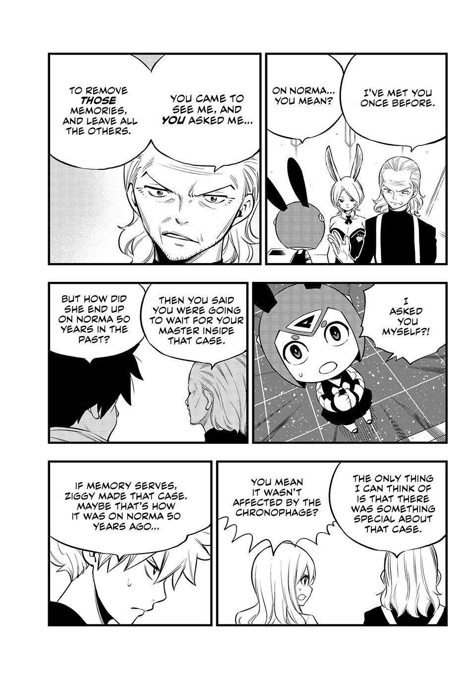 Eden’s Zero Chapter 255 - Page 7
