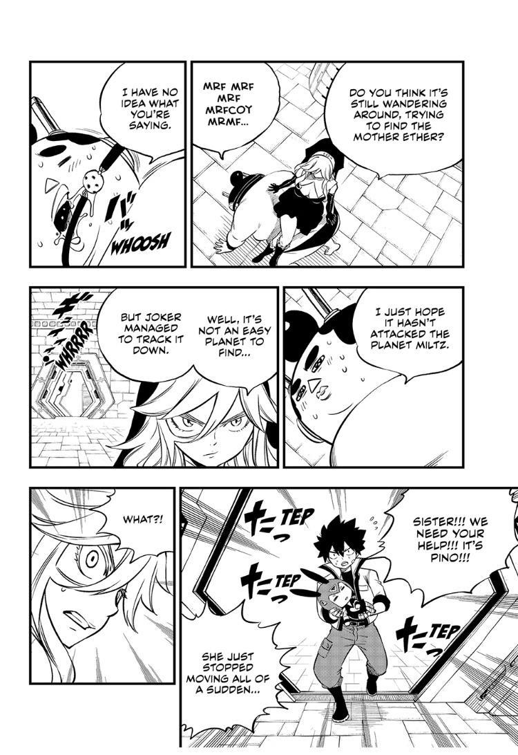 Eden’s Zero Chapter 256 - Page 14