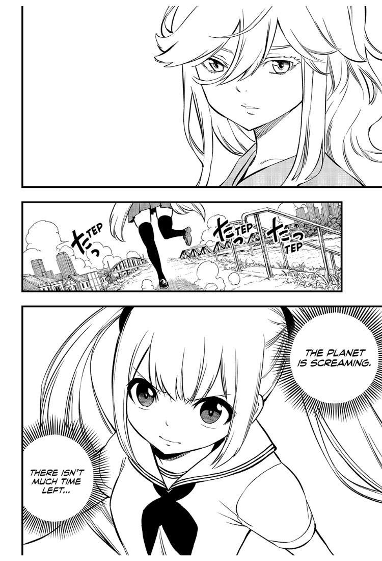 Eden’s Zero Chapter 256 - Page 19