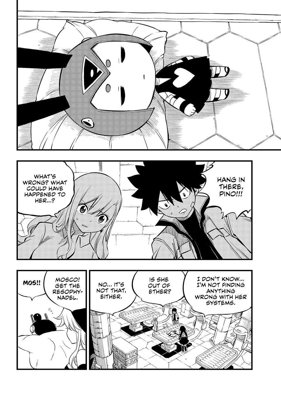 Eden’s Zero Chapter 257 - Page 2