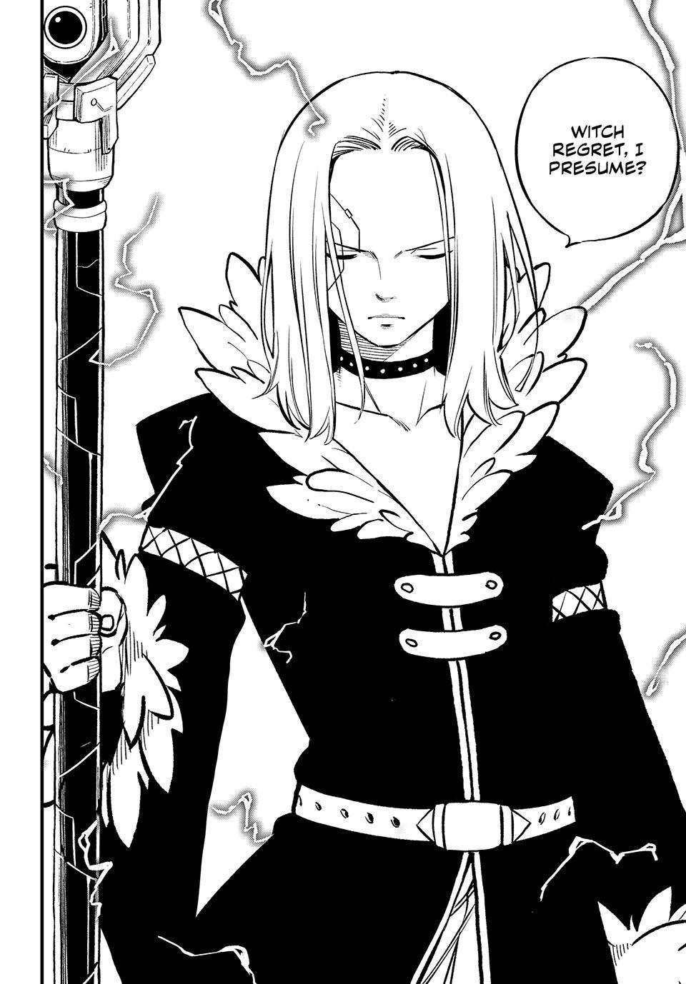 Eden’s Zero Chapter 257 - Page 17