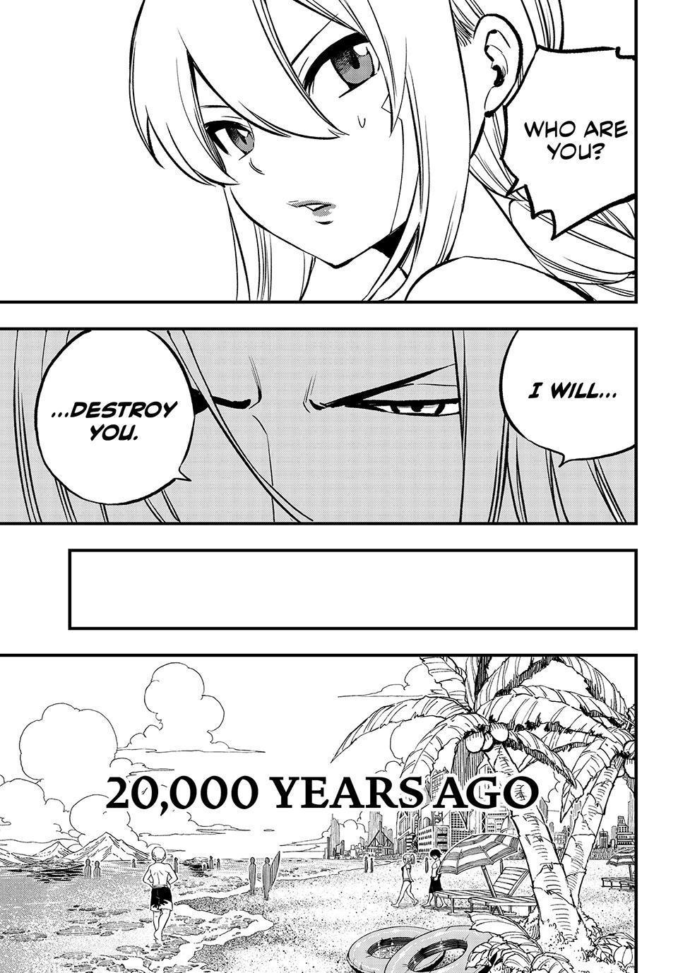 Eden’s Zero Chapter 257 - Page 18