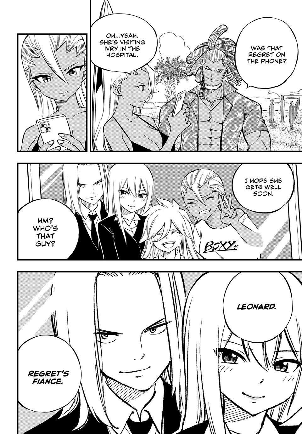 Eden’s Zero Chapter 257 - Page 19