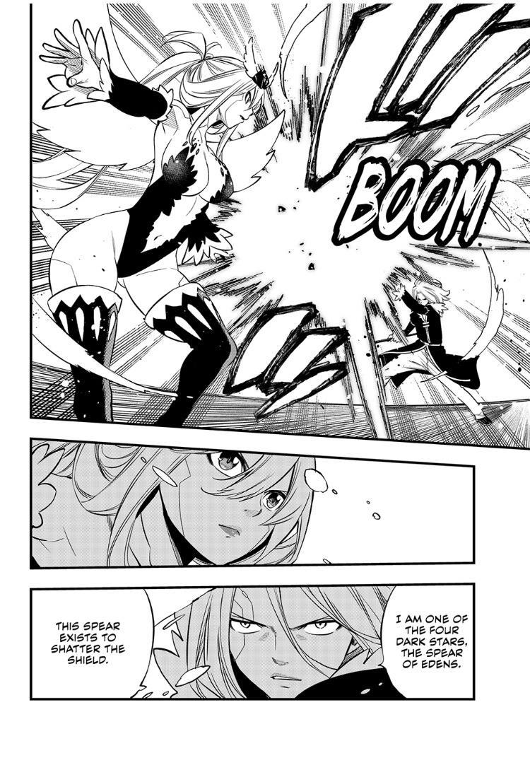 Eden’s Zero Chapter 258 - Page 11
