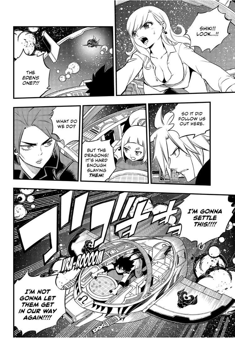 Eden’s Zero Chapter 258 - Page 13