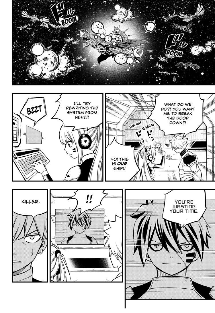 Eden’s Zero Chapter 258 - Page 15