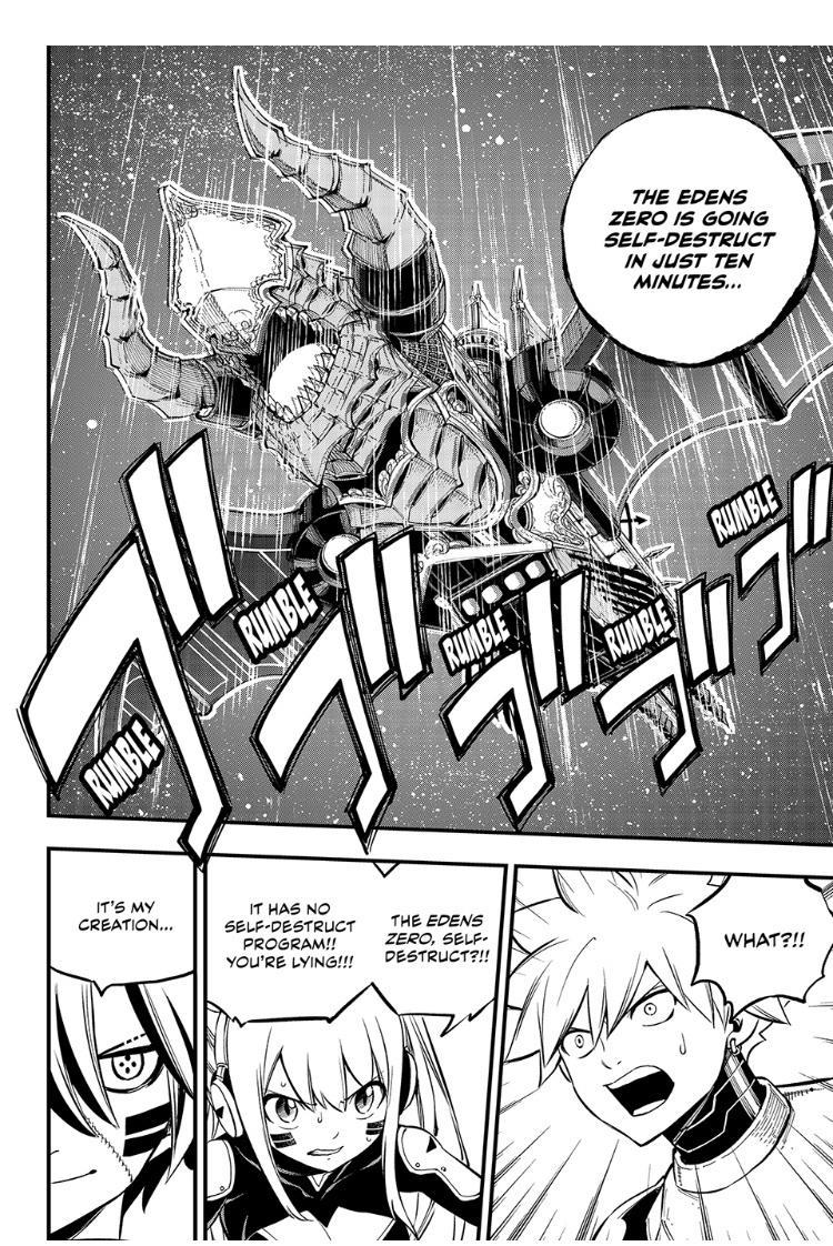 Eden’s Zero Chapter 258 - Page 17