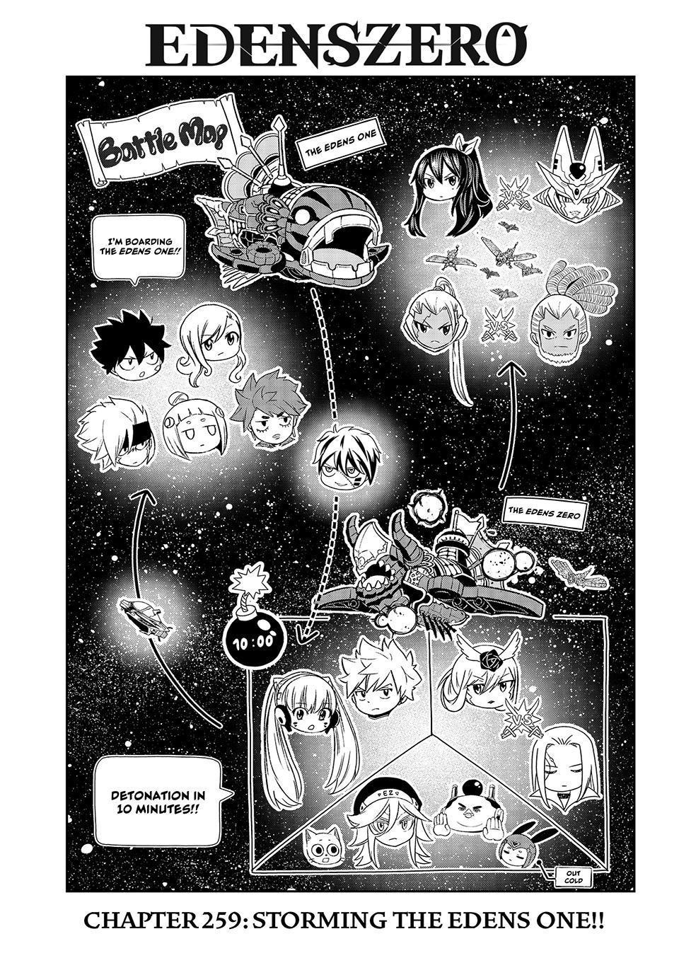 Eden’s Zero Chapter 259 - Page 1