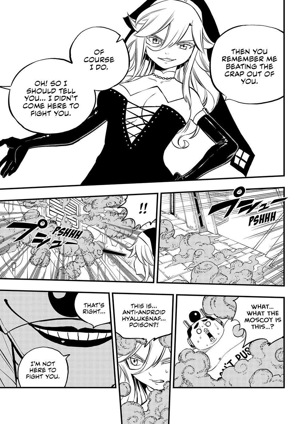 Eden’s Zero Chapter 259 - Page 7
