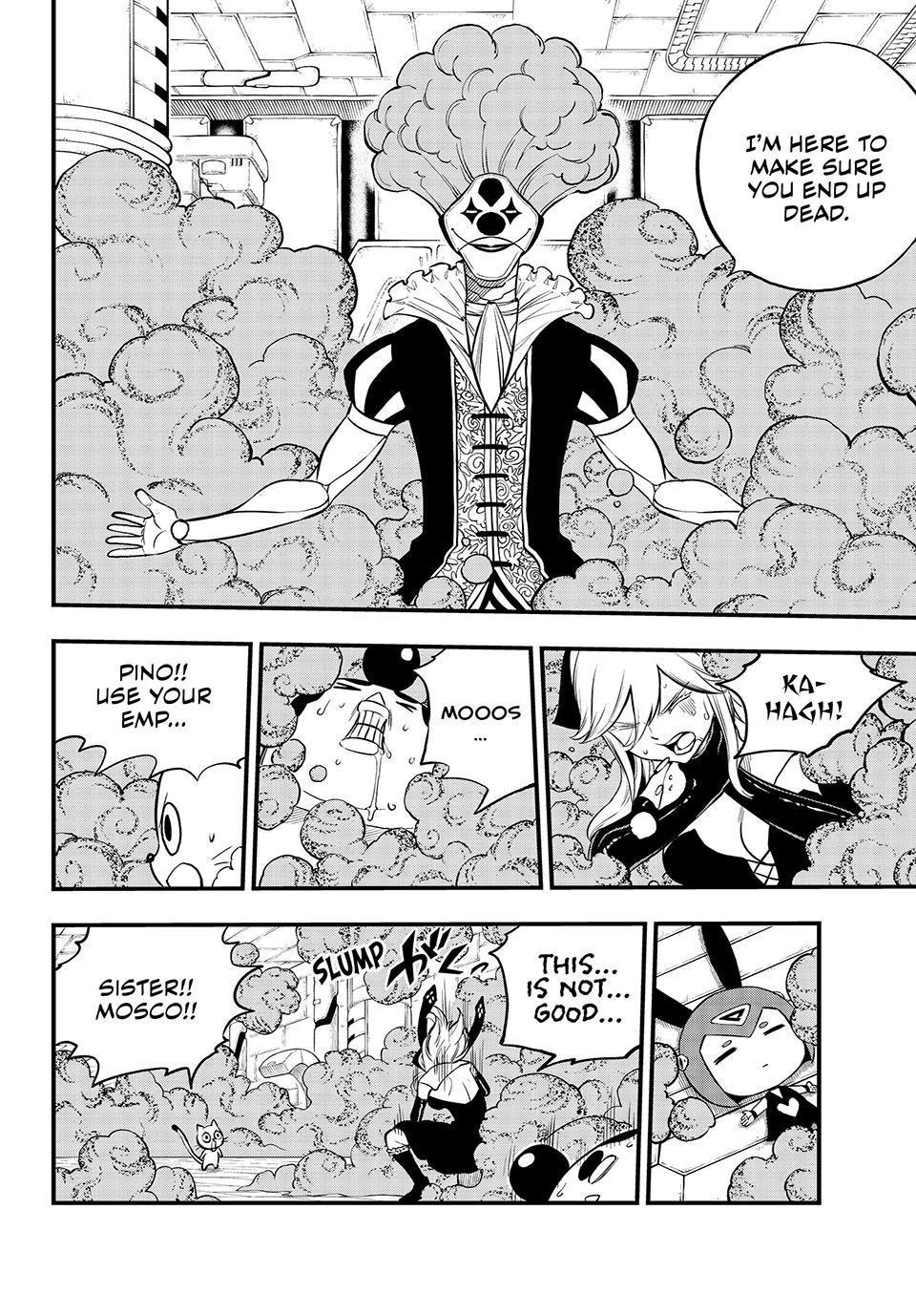 Eden’s Zero Chapter 259 - Page 8
