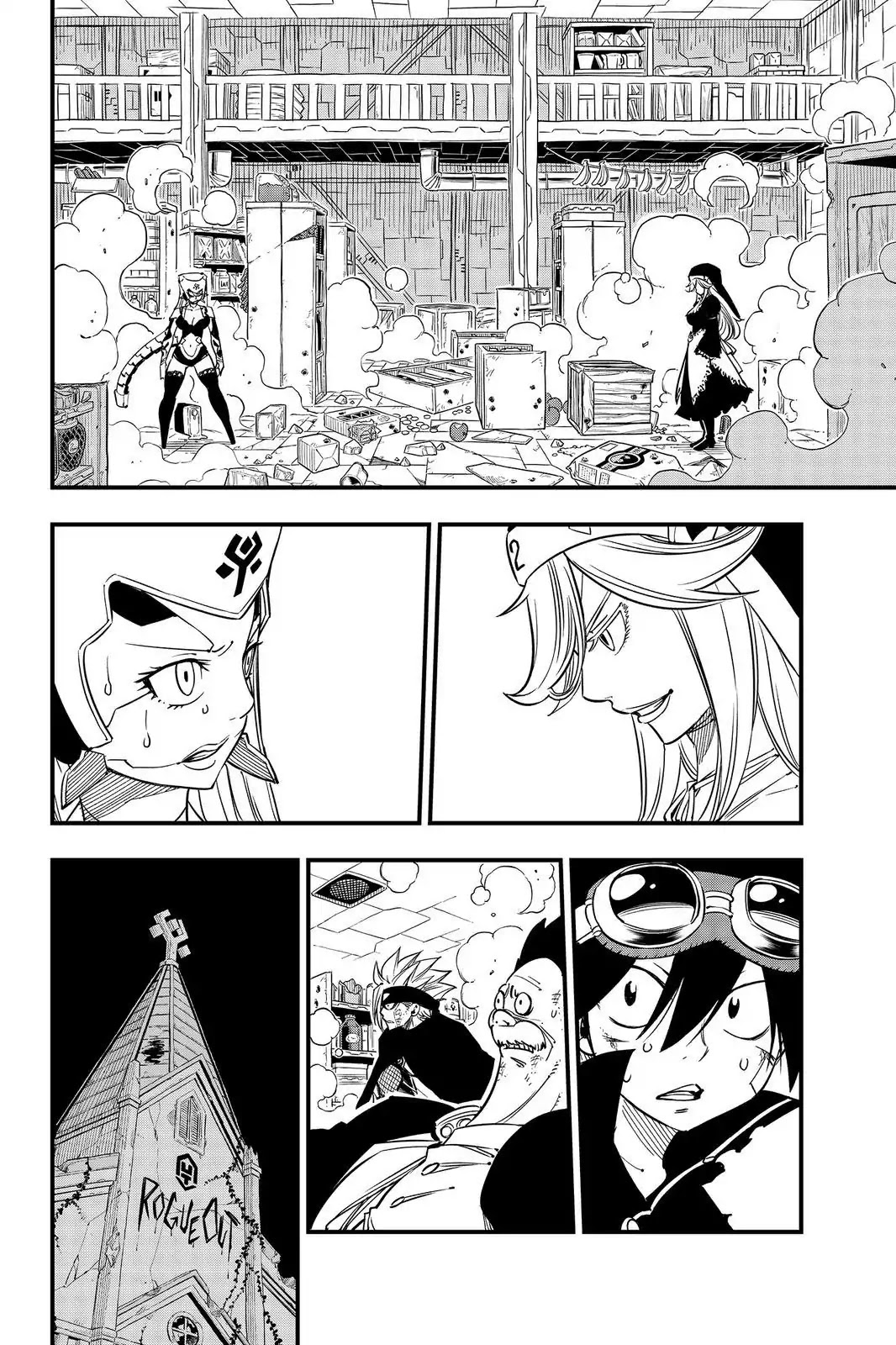Eden’s Zero Chapter 26 - Page 2