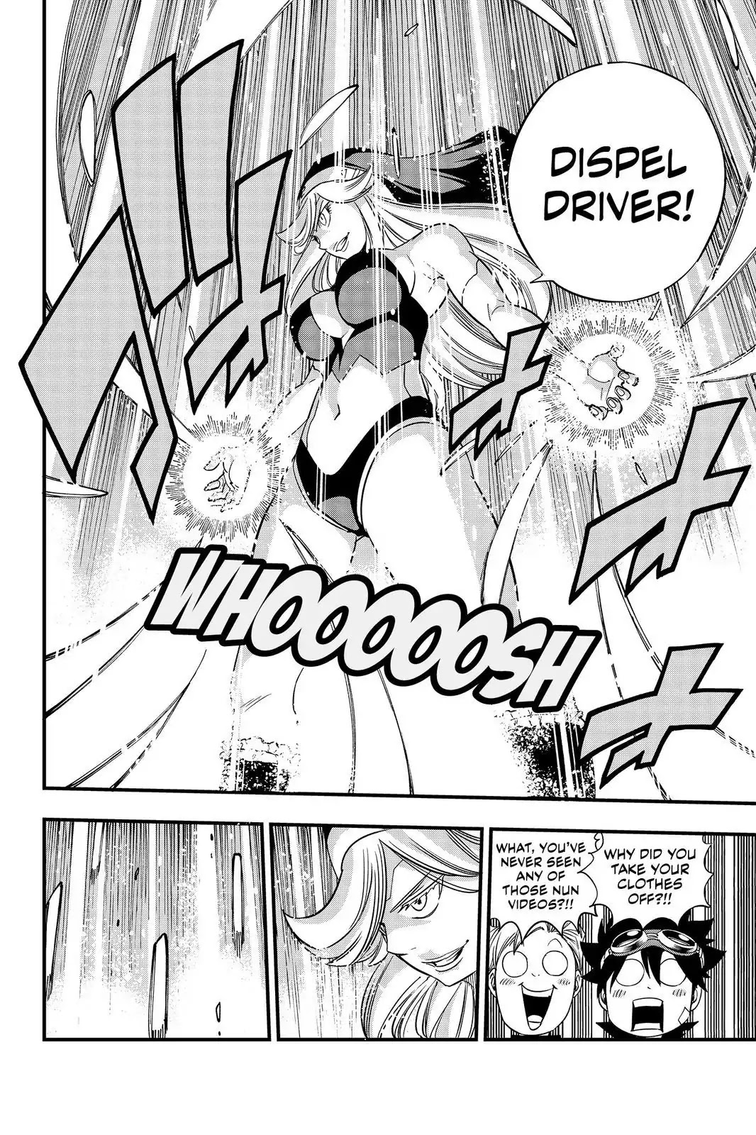 Eden’s Zero Chapter 26 - Page 12
