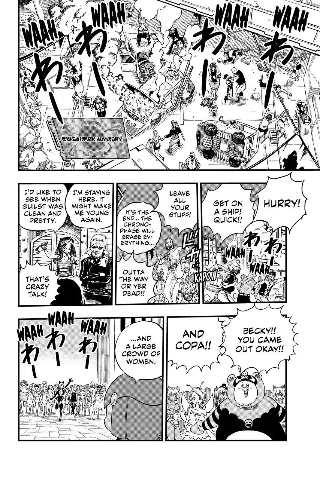 Eden’s Zero Chapter 26 - Page 18