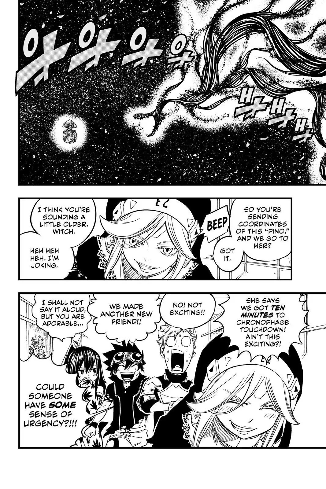 Eden’s Zero Chapter 26 - Page 20