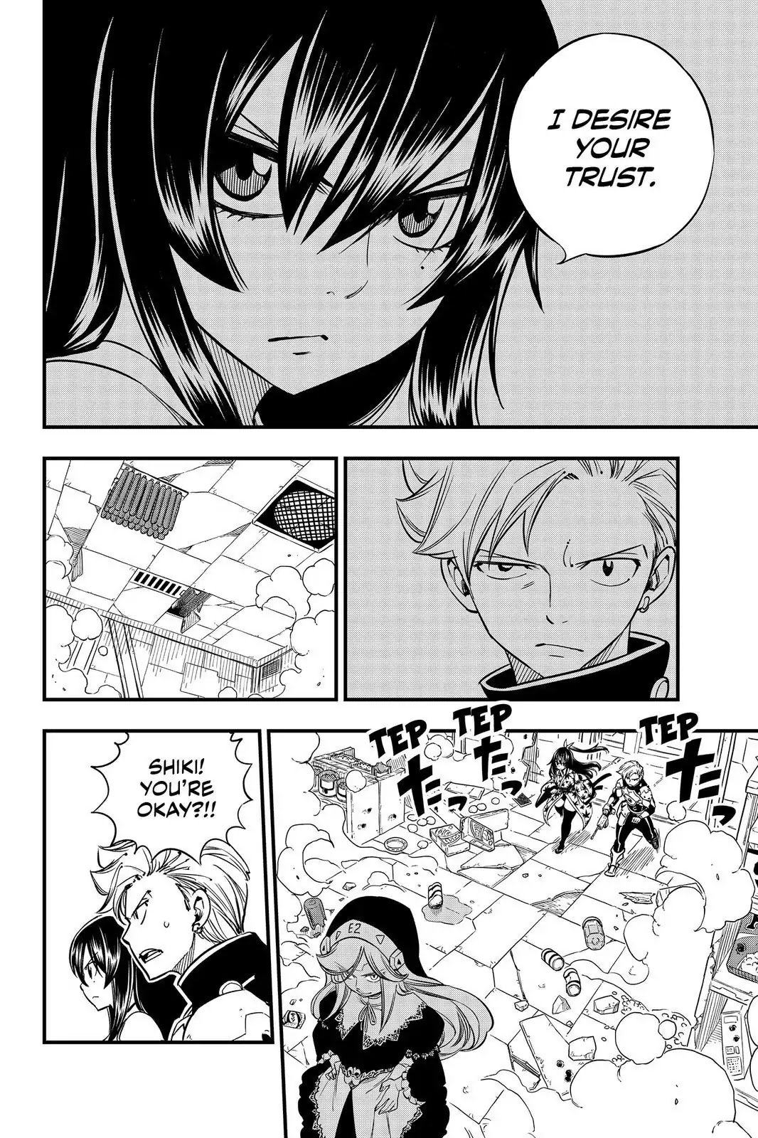 Eden’s Zero Chapter 26 - Page 4