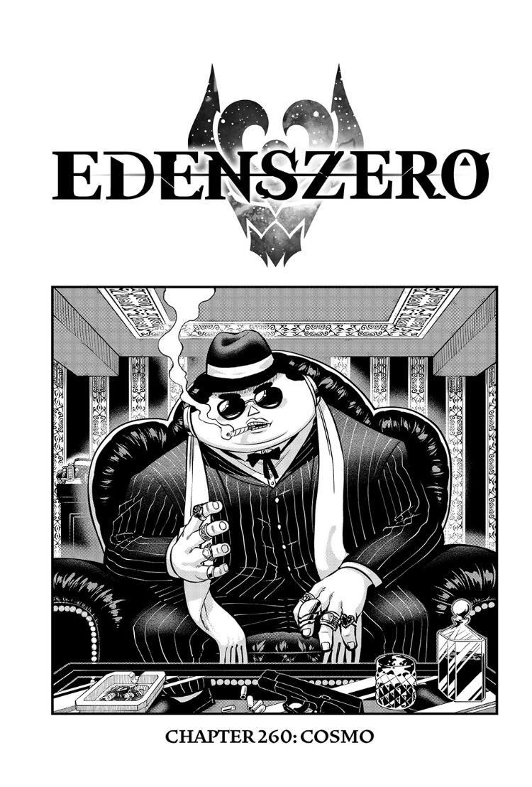 Eden’s Zero Chapter 260 - Page 1