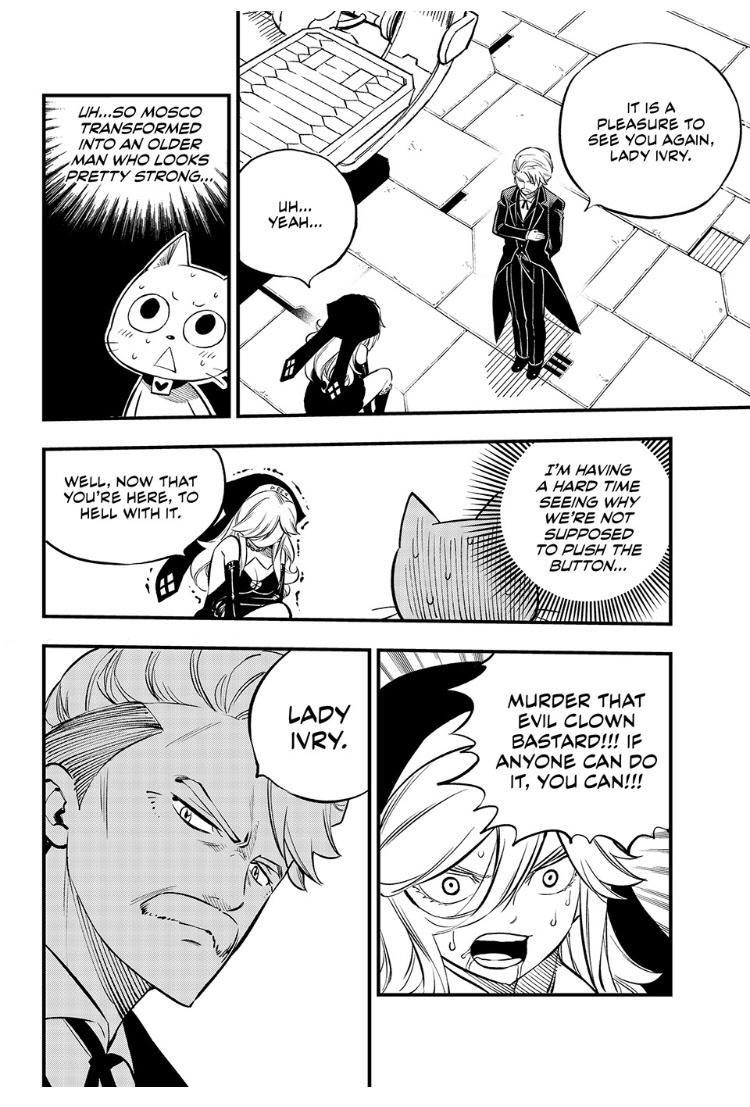 Eden’s Zero Chapter 260 - Page 13