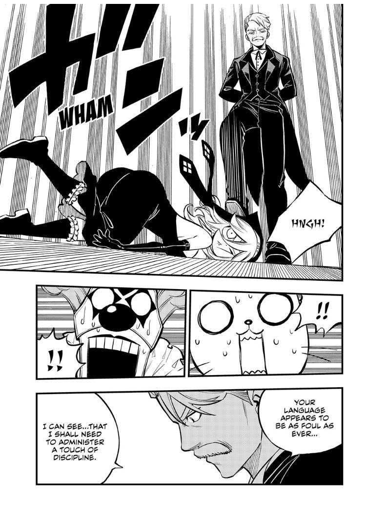 Eden’s Zero Chapter 260 - Page 14