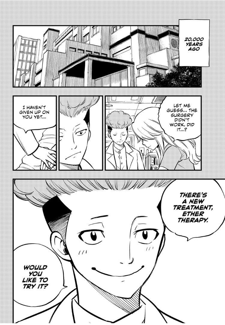 Eden’s Zero Chapter 260 - Page 18
