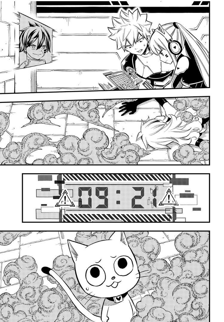 Eden’s Zero Chapter 260 - Page 3