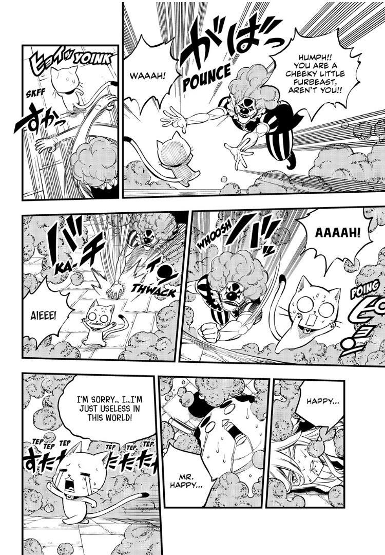 Eden’s Zero Chapter 260 - Page 4