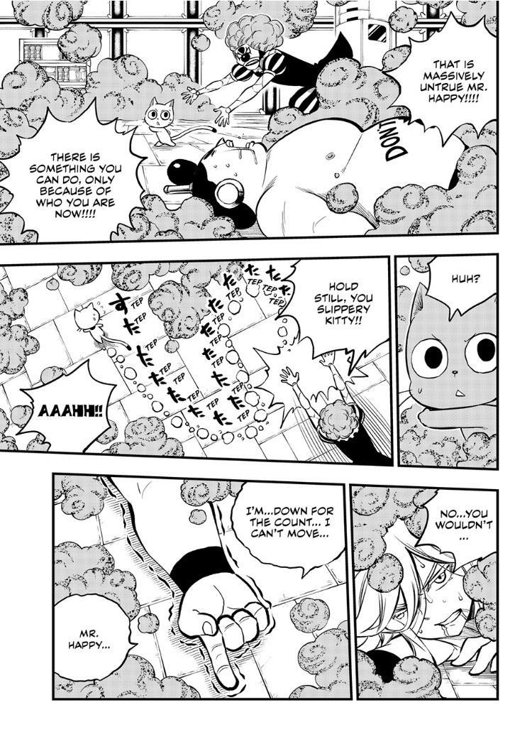 Eden’s Zero Chapter 260 - Page 5