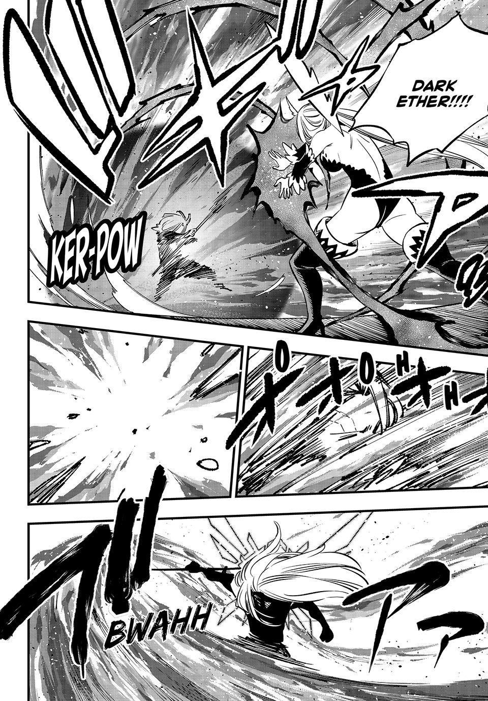 Eden’s Zero Chapter 261 - Page 12