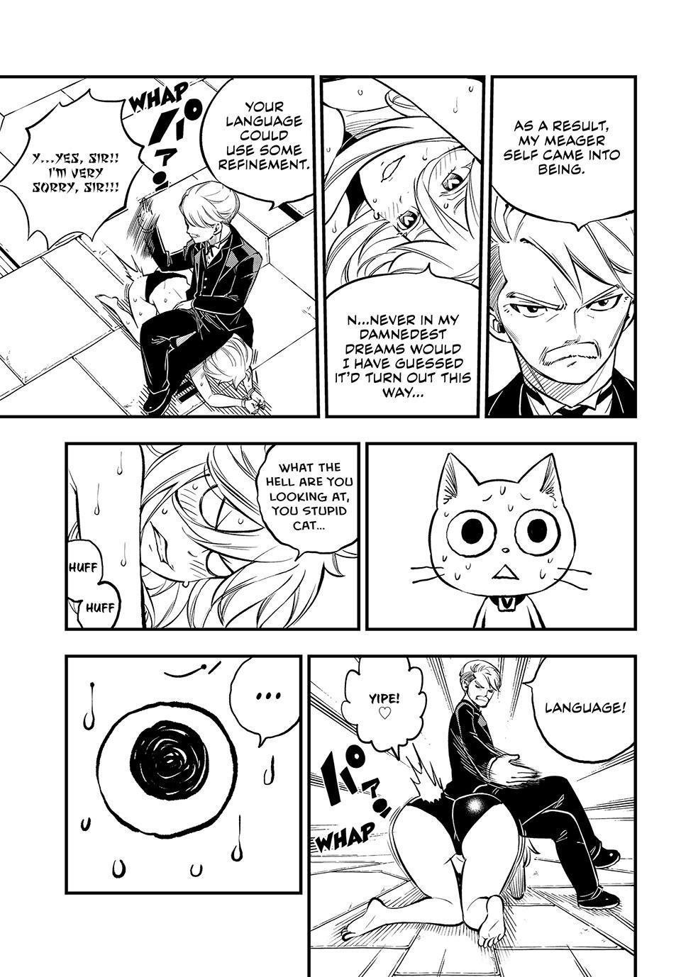 Eden’s Zero Chapter 261 - Page 5
