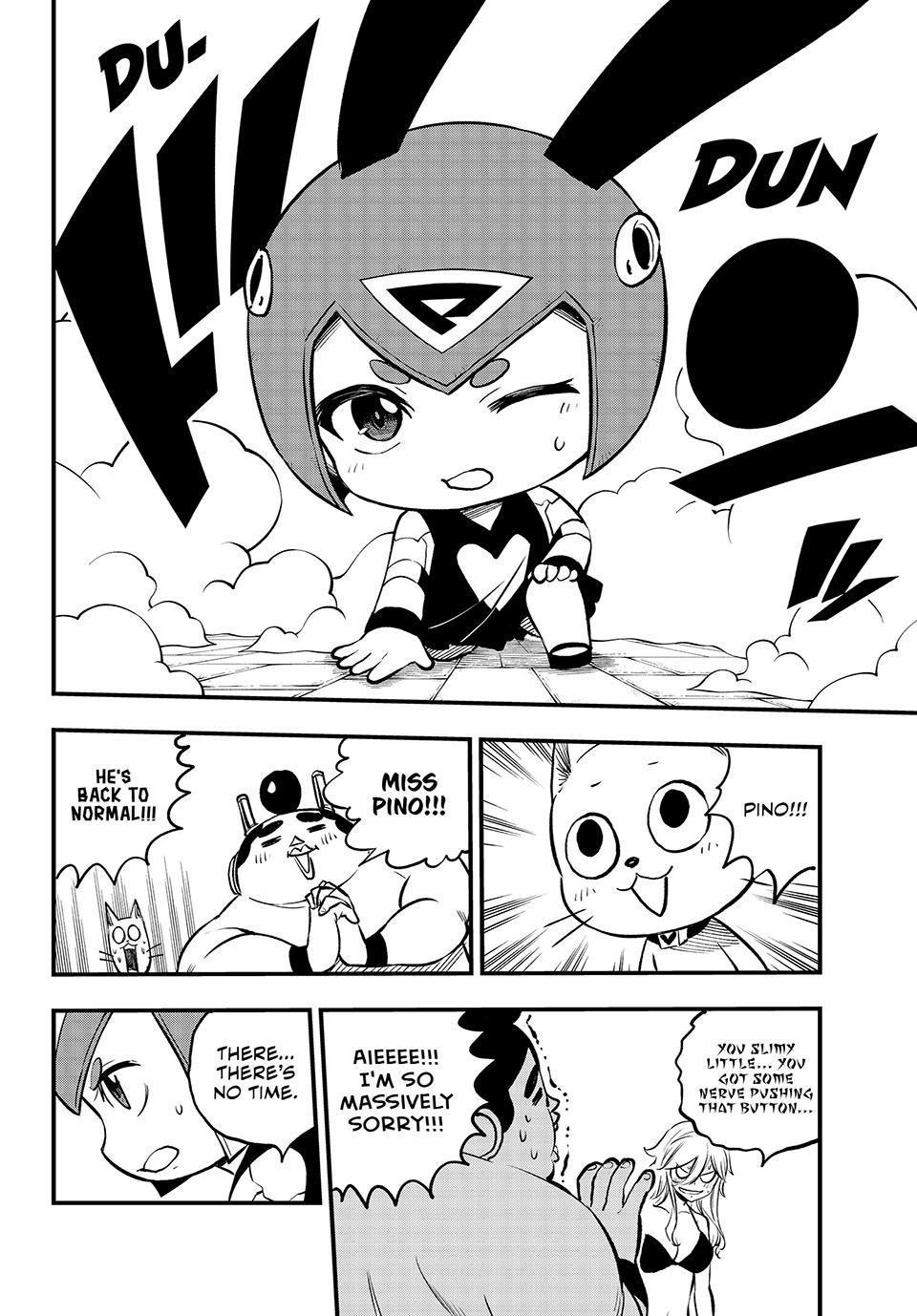 Eden’s Zero Chapter 261 - Page 8