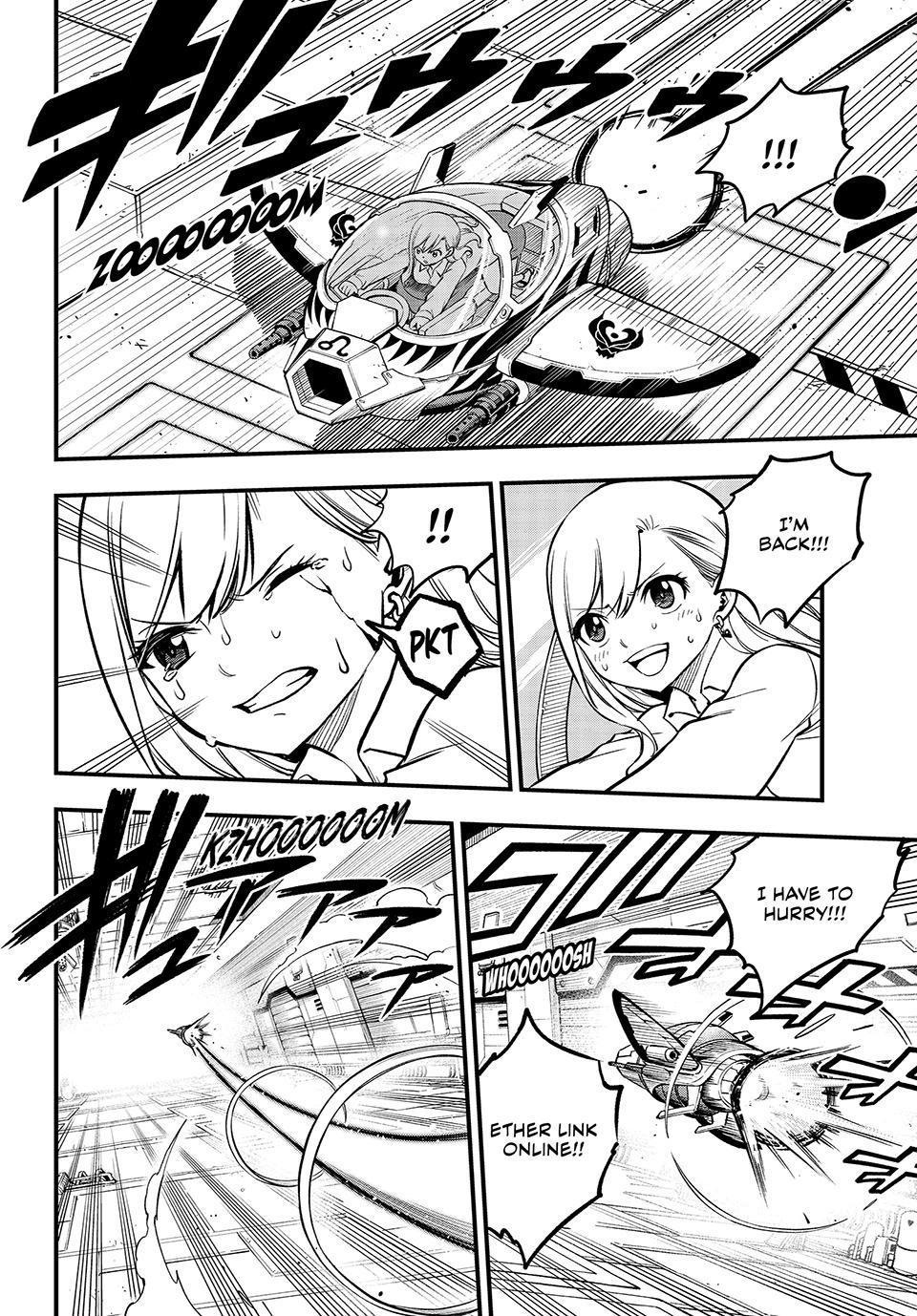 Eden’s Zero Chapter 262 - Page 12