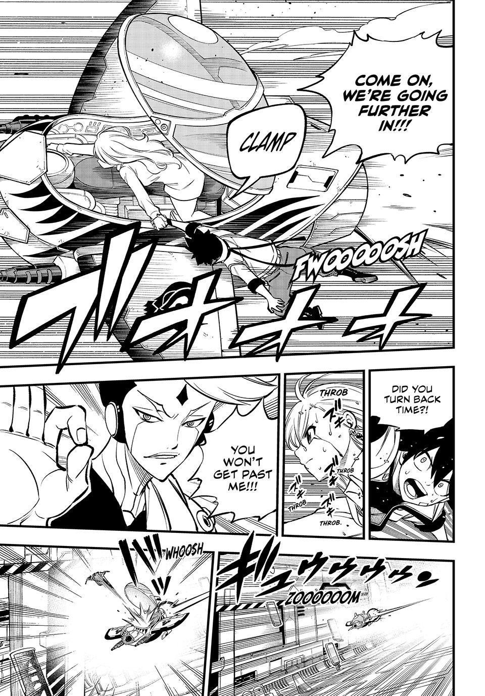Eden’s Zero Chapter 262 - Page 15