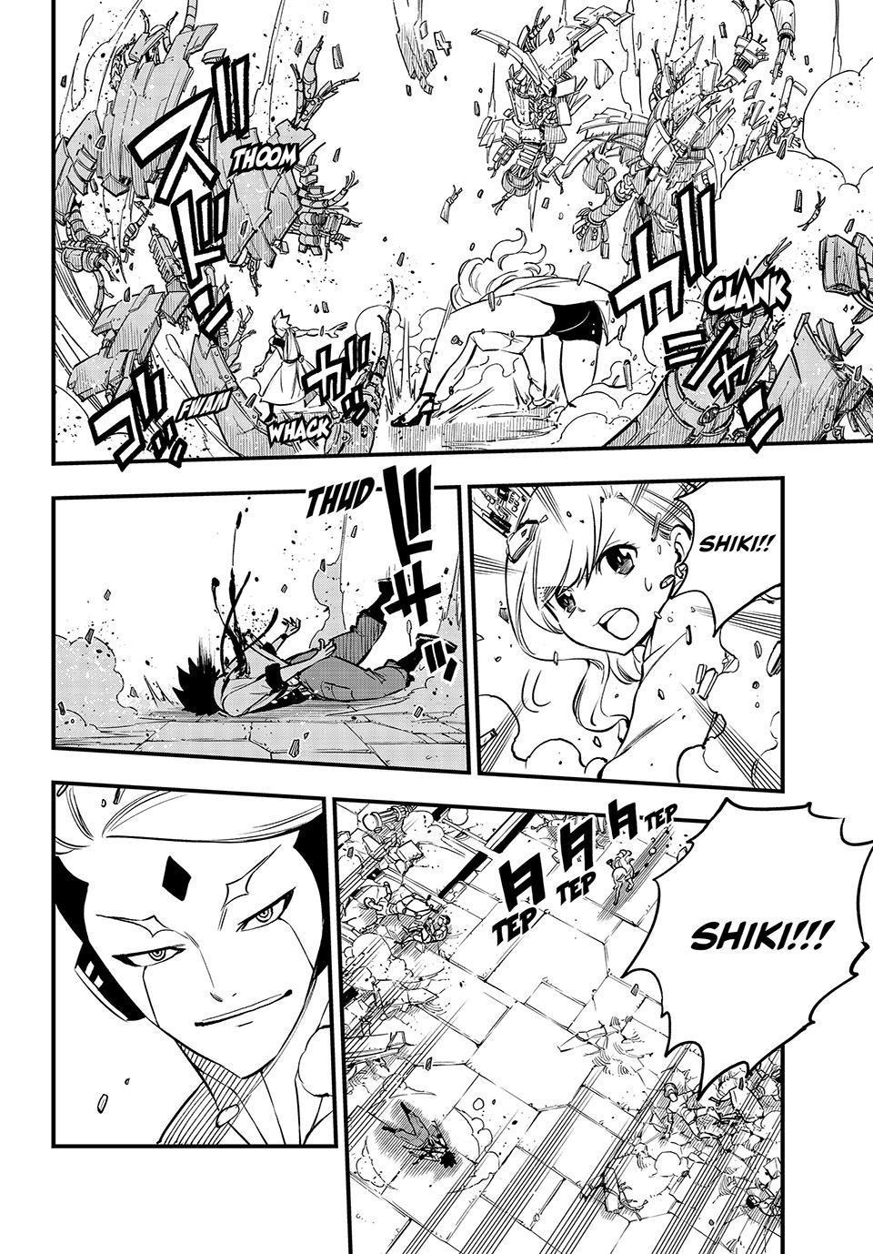 Eden’s Zero Chapter 262 - Page 6