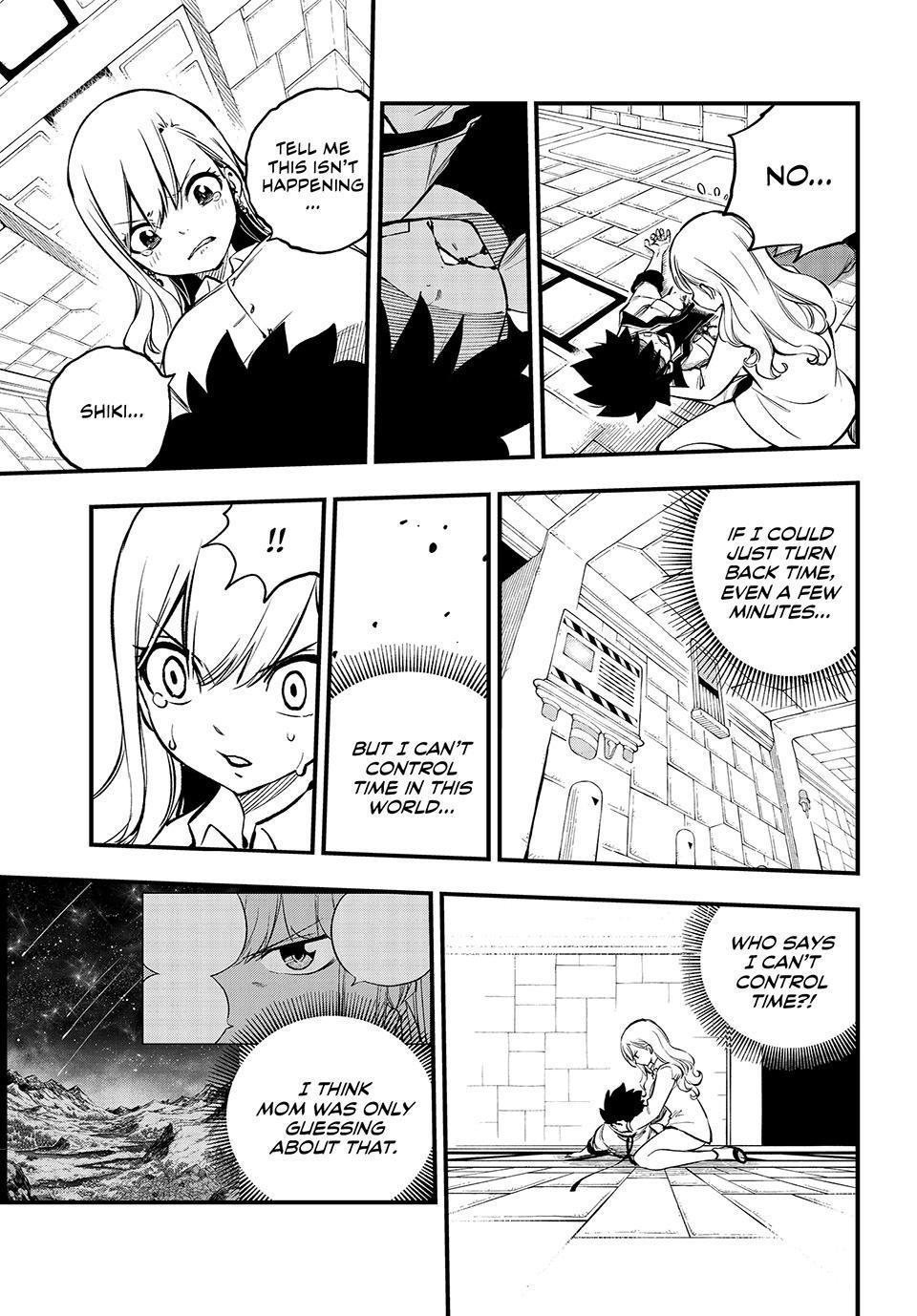 Eden’s Zero Chapter 262 - Page 7