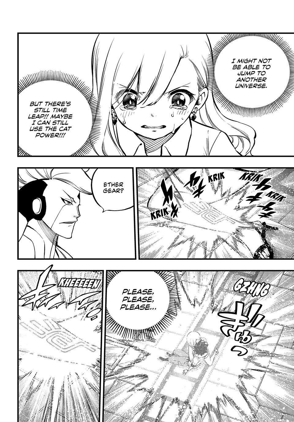 Eden’s Zero Chapter 262 - Page 8