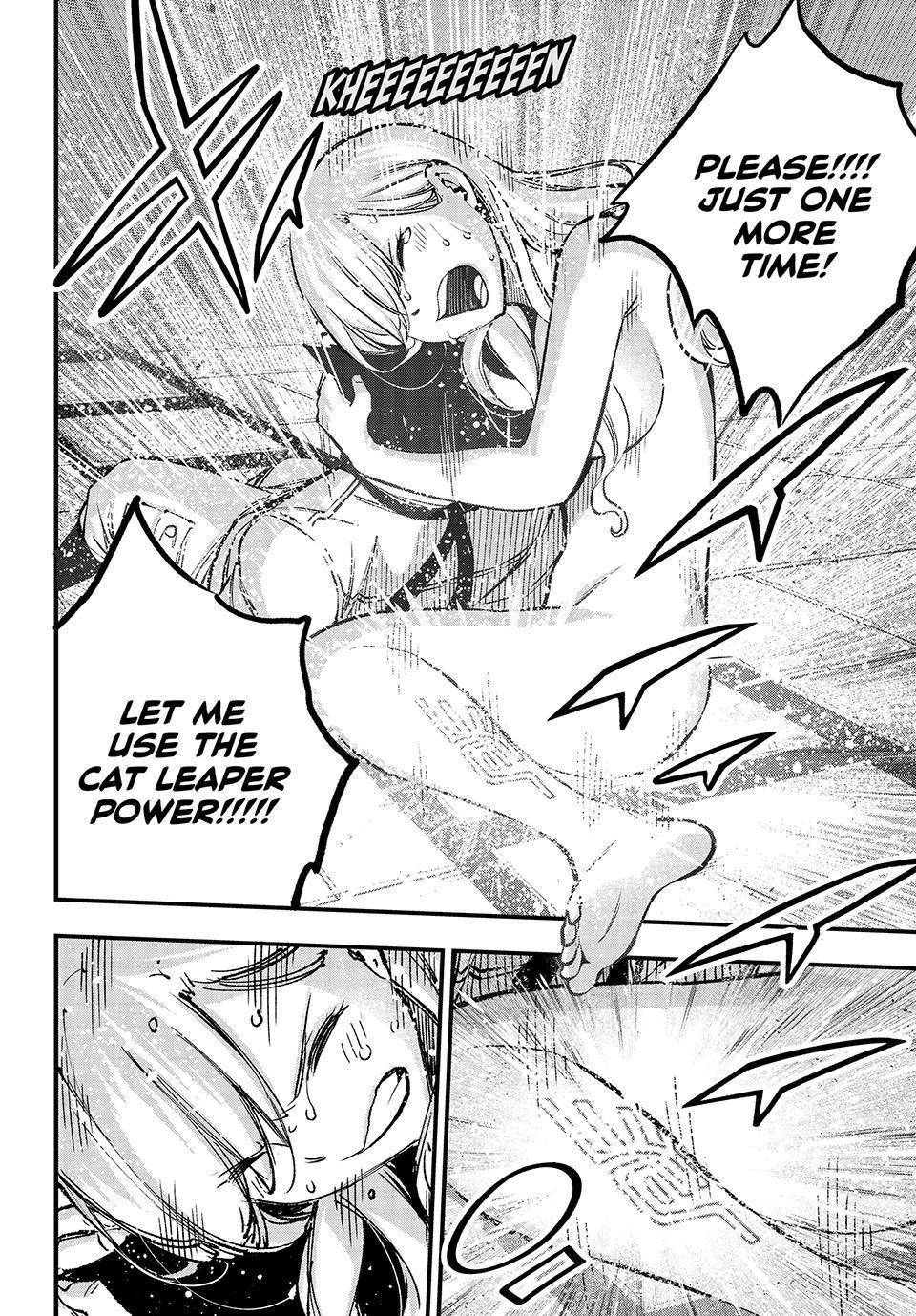 Eden’s Zero Chapter 262 - Page 10