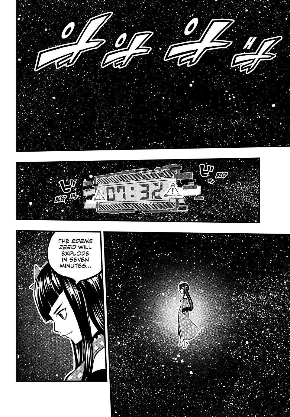 Eden’s Zero Chapter 263 - Page 15