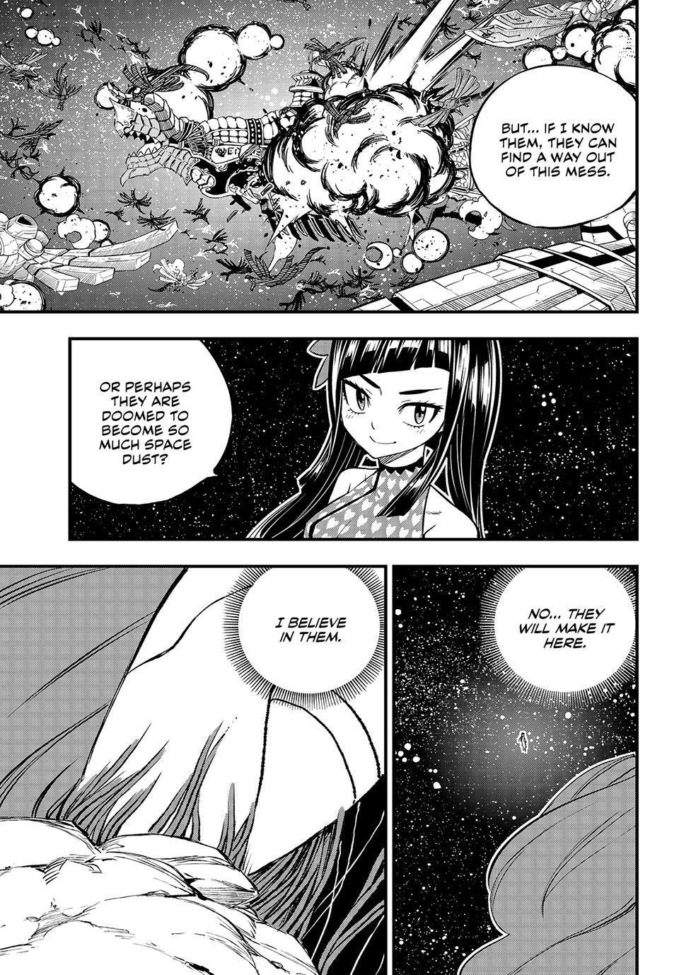 Eden’s Zero Chapter 263 - Page 16