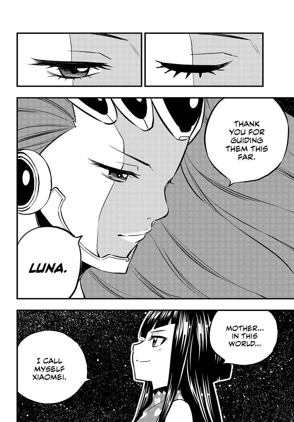 Eden’s Zero Chapter 263 - Page 17