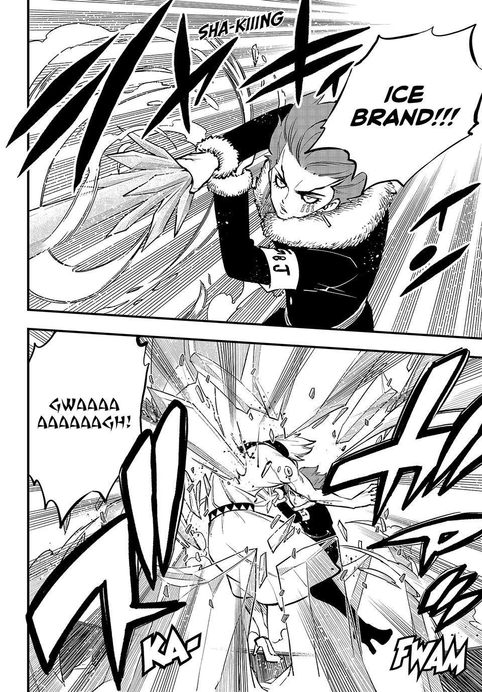 Eden’s Zero Chapter 263 - Page 10